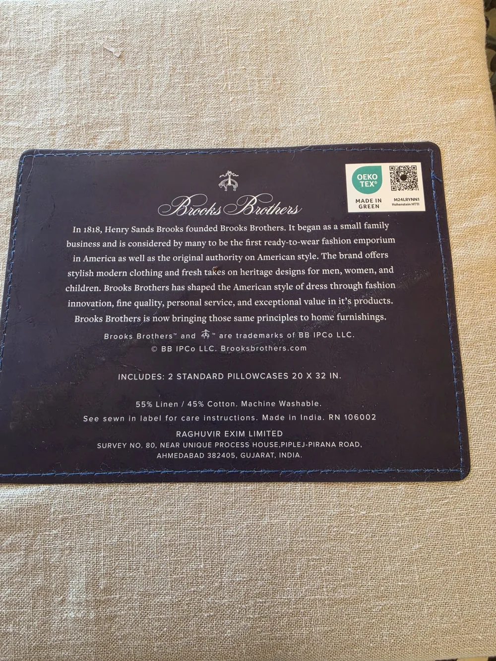 Brooks Brothers Standard Sham Set
